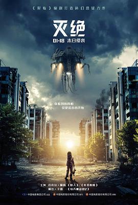 卧虎藏龙 免费武侠电影大全在线看